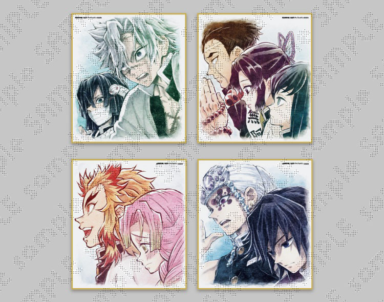 販売グッズ / 「『鬼滅の刃 』竈門炭治郎 立志編 特別編集版放送記念