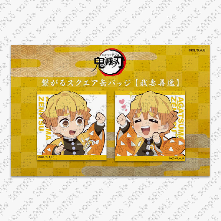 ufotable DINING -HIROMA- 第二回プレオープン決定 | ufotable