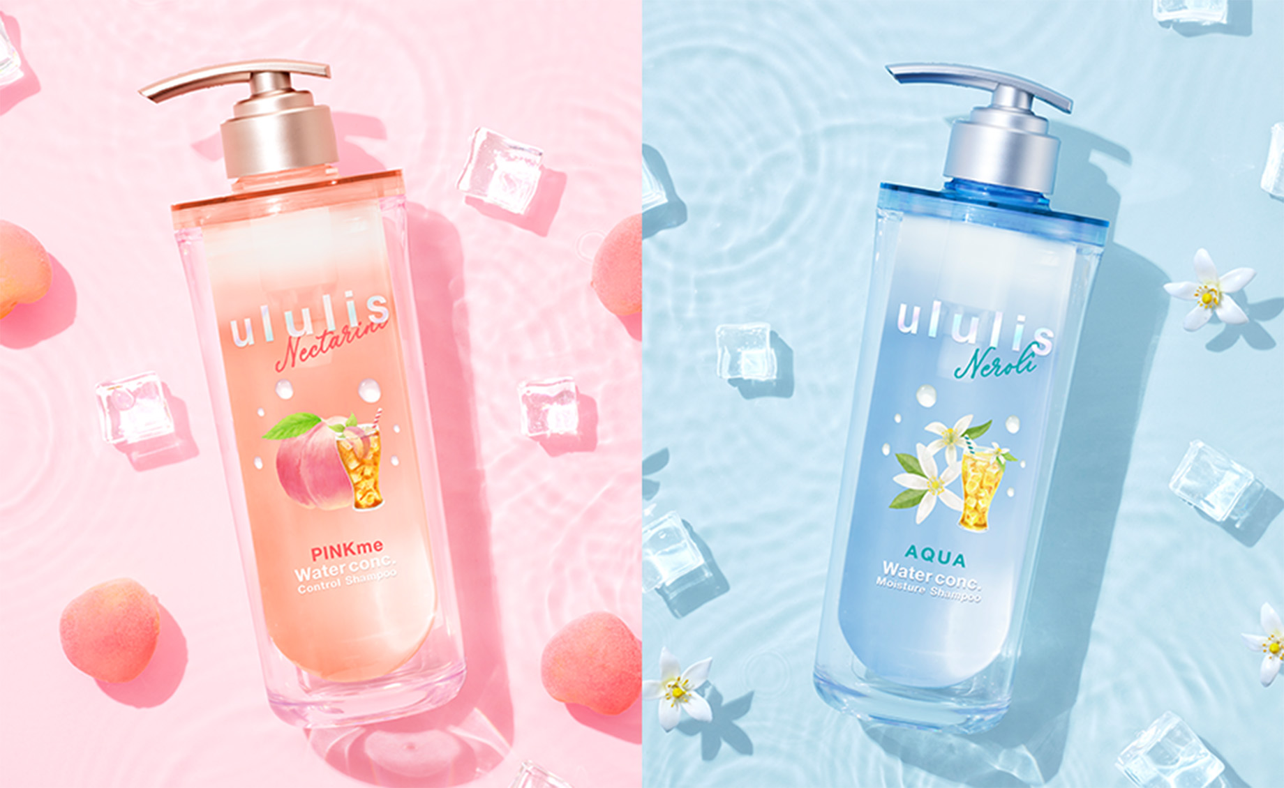 商品情報｜ululis(ウルリス）公式サイト