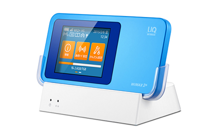 Speed Wi-Fi NEXT W01│UQ WiMAX（wifi/ルーター）【公式】