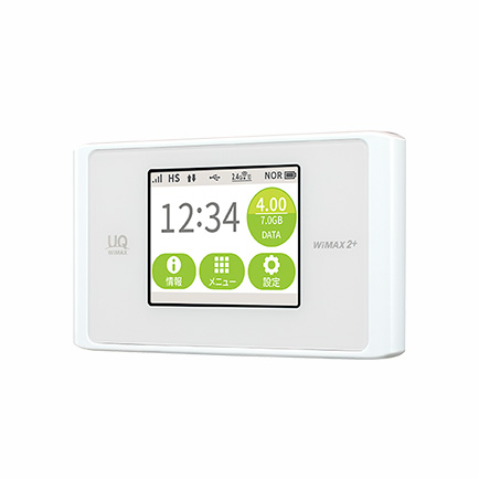 Speed Wi-Fi NEXT WX04│UQ WiMAX（wifi/ルーター）【公式】