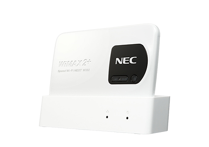 Speed Wi-Fi NEXT WX02│UQ WiMAX（wifi/ルーター）【公式】