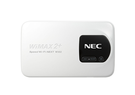 Speed Wi-Fi NEXT WX02│UQ WiMAX（wifi/ルーター）【公式】