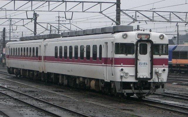 全国の列車ガイド（急行【だいせん】） - 日本の旅・鉄道見聞録