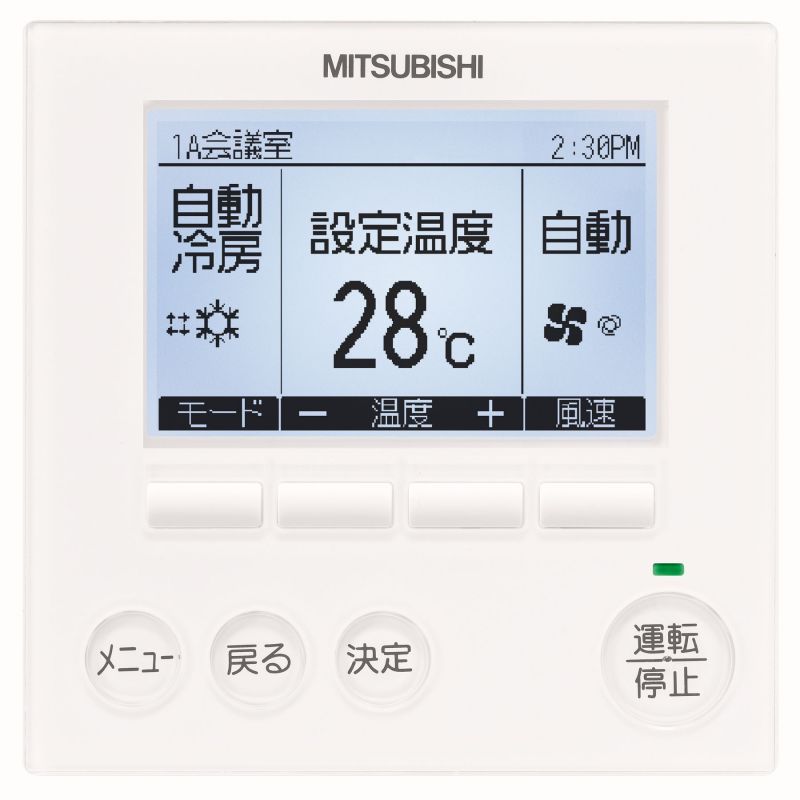 三菱 ビル用マルチエアコン 天井カセット4方向形 スタンダードタイプ
