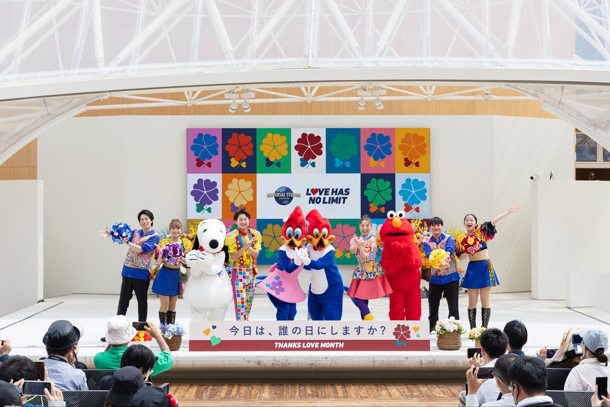 今日は、誰の日にしますか？～ “感謝”と“愛”を拡げるスペシャル感謝