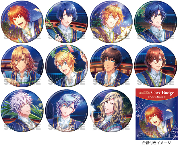 うたの☆プリンスさまっ♪ グッズ 大量 まとめ売り 約822点セット うた