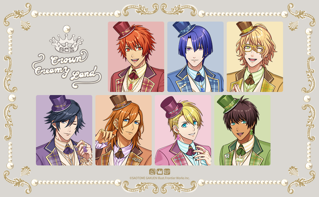 UTA☆PRI GRAND SHOP【うた☆プリ グランドショップ】