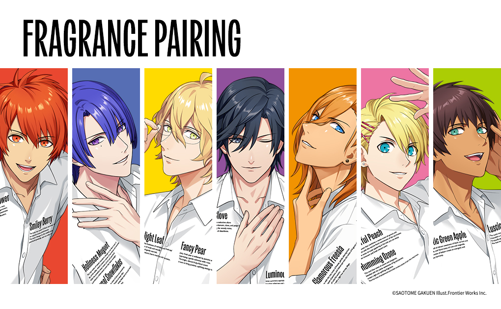 UTA☆PRI GRAND SHOP【うた☆プリ グランドショップ】