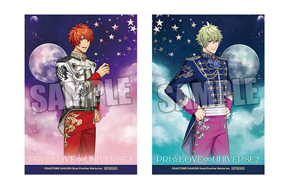 うたの☆プリンスさまっ♪ ALL STAR STAGEテーマソングCD PRI☆LOVE