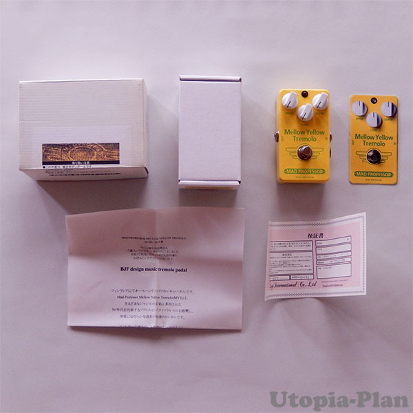 UTOPIA-PLAN アイテム詳細