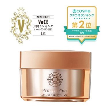 Perfect One] Wrinkle Stretch Gel