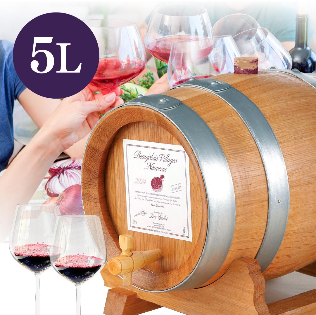 樽詰 ボジョレー ヴィラージュ ヌーヴォー2025