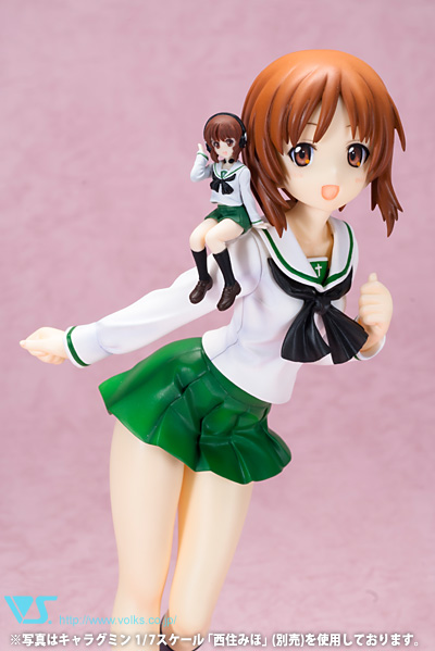 1/35 あんこうチームセット(制服ver.) | キャラクター（78