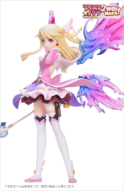 イリヤスフィール・フォン・アインツベルン（ツヴァイフォーム