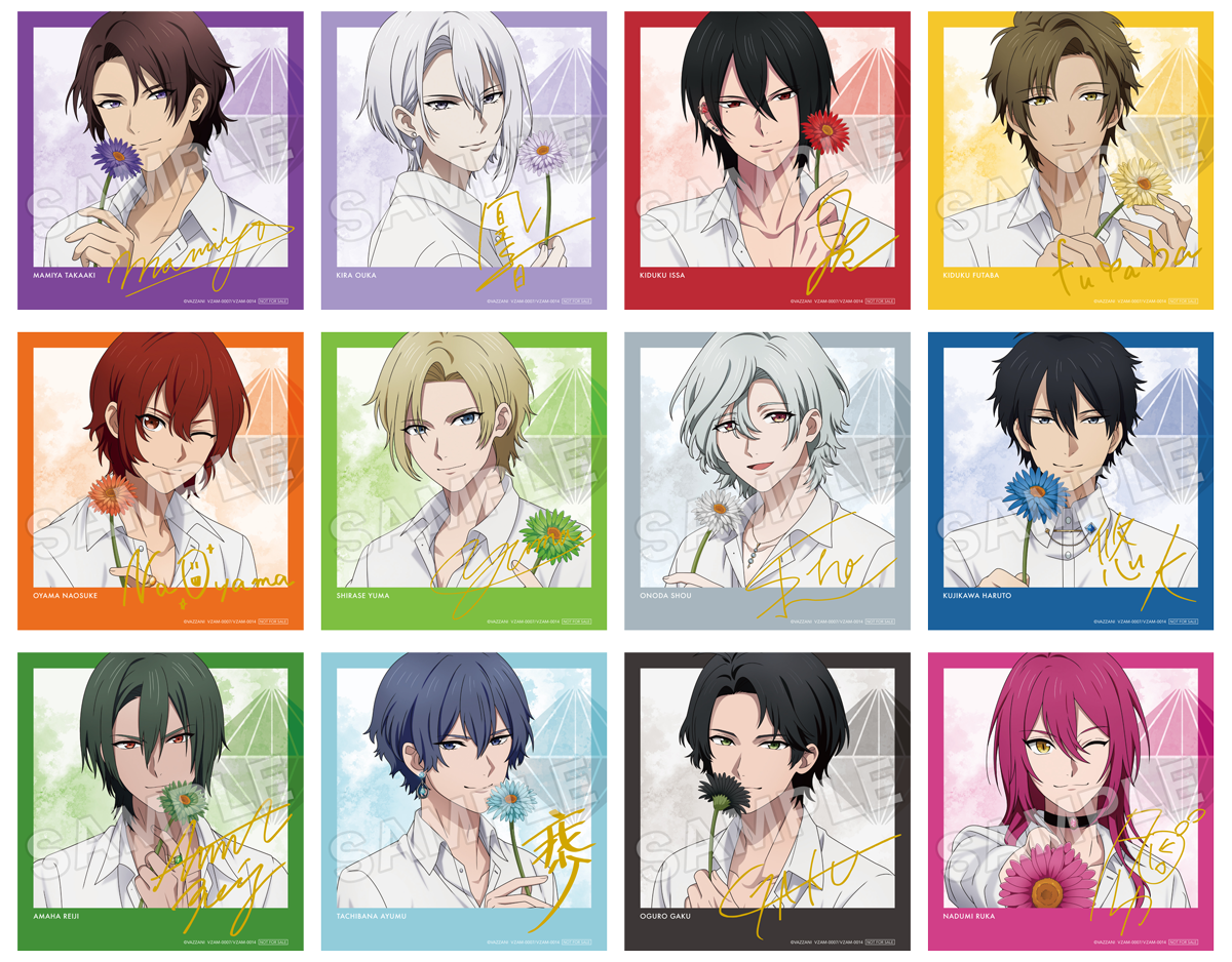 BD】VAZZROCK THE ANIMATION 第7巻 | Blu-ray(ブルーレイ