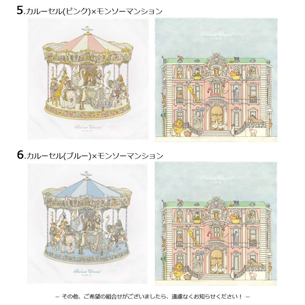 おくるみ2枚セット 専用ギフト箱入り 出産祝いにおすすめ 正規輸入品