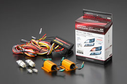 ジュエル ウインカーポジション | Valenti Japan | ヴァレンティジャパン