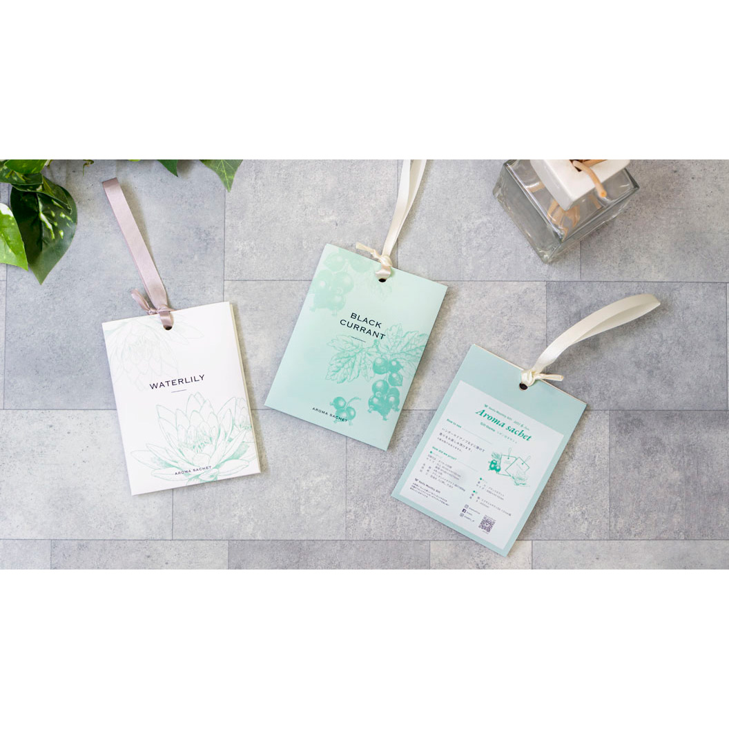 アロマサシェ ｜ 印刷会社の帆風（バンフー）