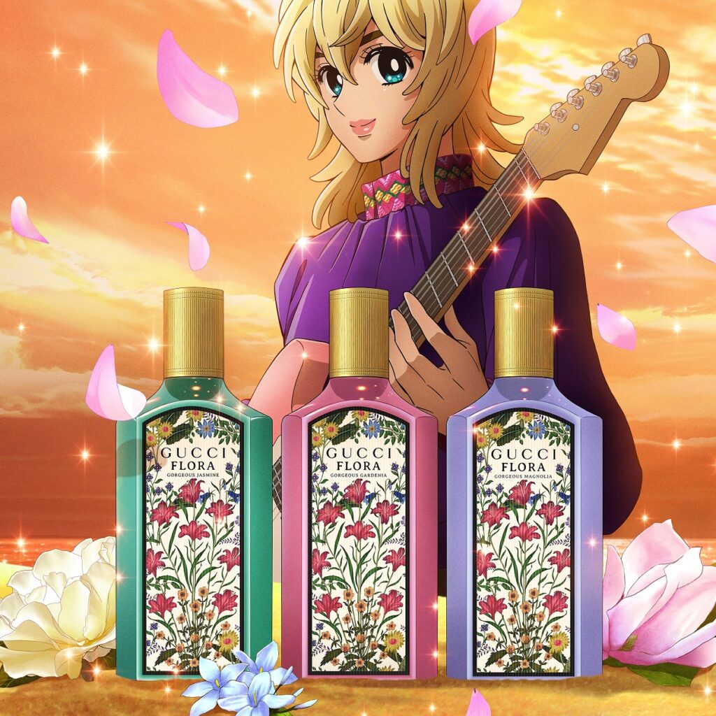 グッチから、新フレグランス「グッチ フローラ ゴージャス マグノリア