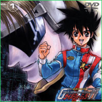 新世紀GPX サイバーフォーミュラ