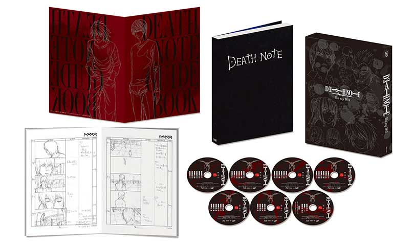 Animation｜=VAP= DEATH NOTE