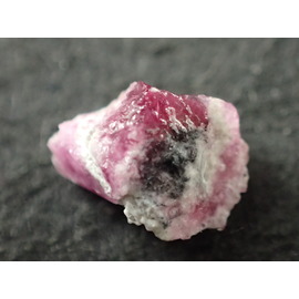 最高品質キマンジュ石（Cumengeite） 和歌山県串本町産 ｜石の販売専門