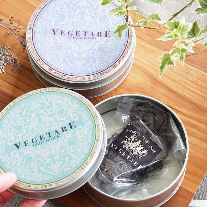 こだわり葡萄のセミドライ缶(巨峰)