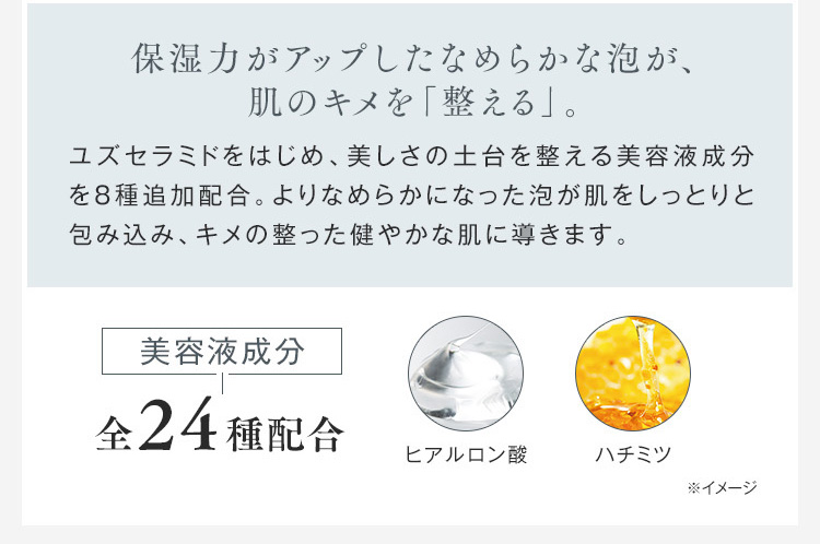 ヴァーナル[薬用]センシティブザイフ(医薬部外品) 90g: シンプル4ステップ