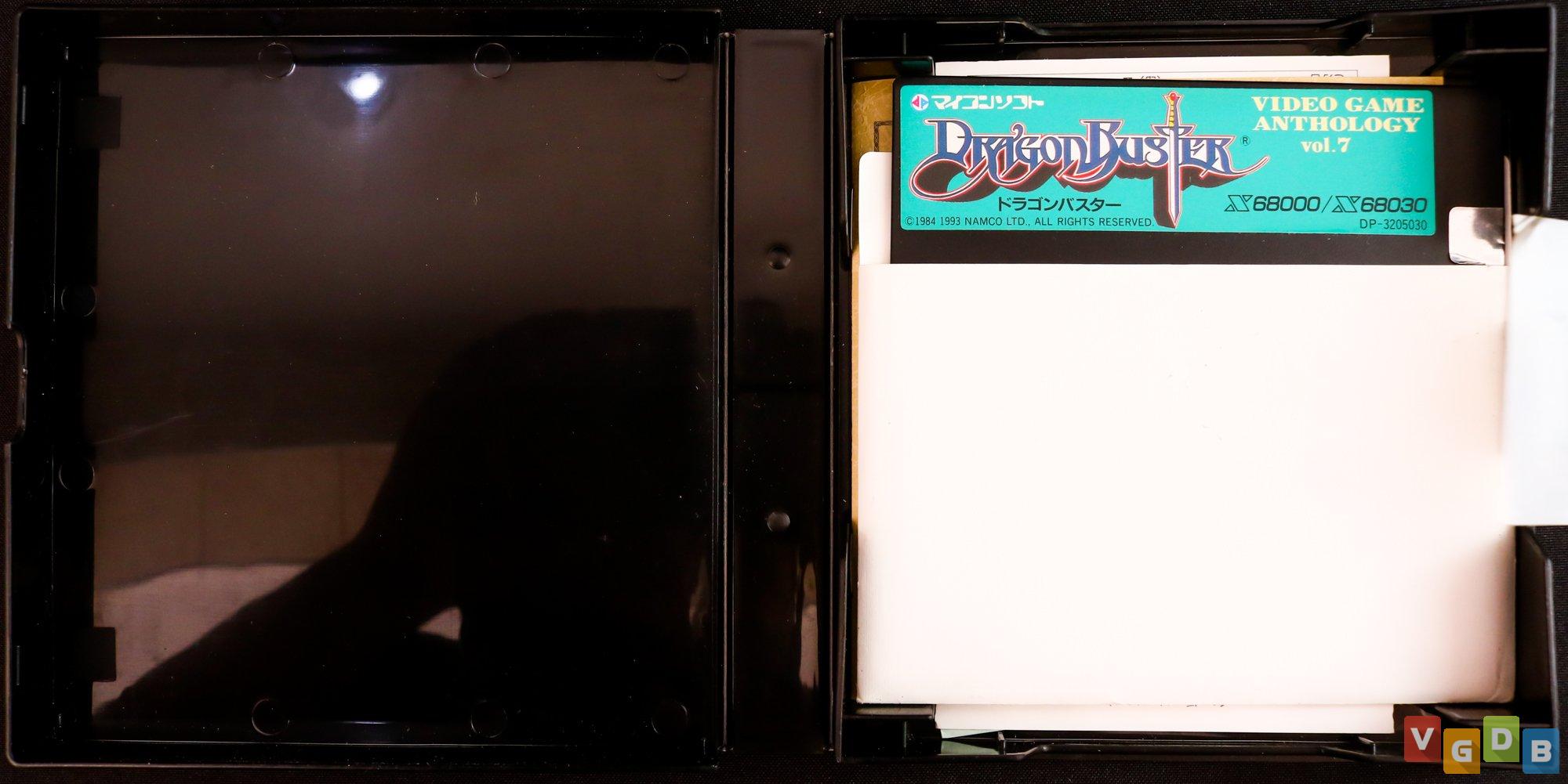 Video Game Anthology vol.7: Dragon Buster - VGDB - Vídeo Game Data