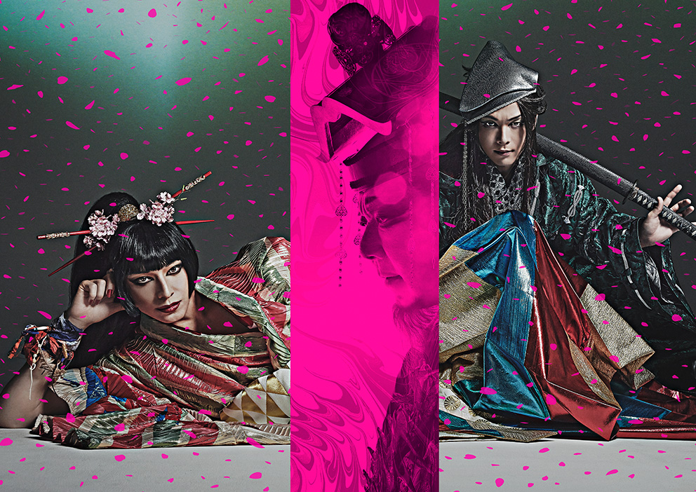 バサラオ｜劇団新感線