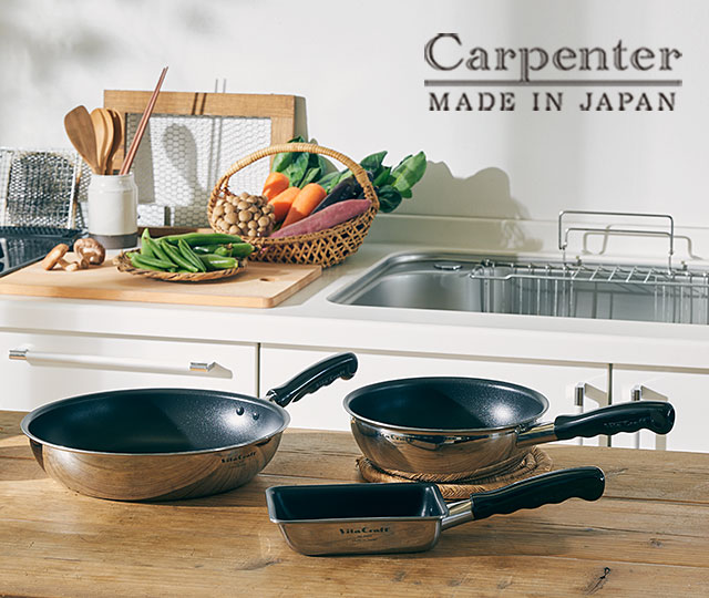 年末年始キャンペーン | ビタクラフトオンラインショップ