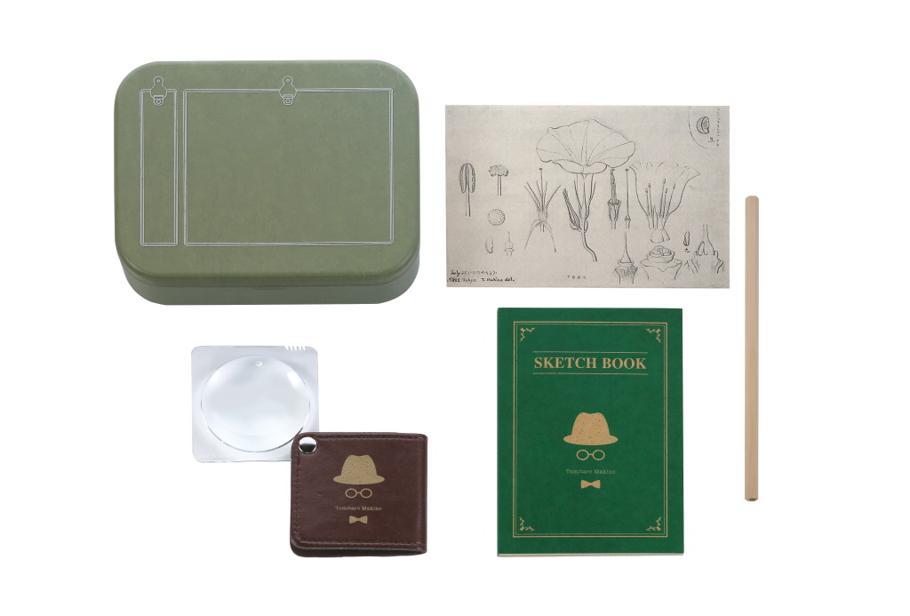 植物学者 牧野富太郎博士をイメージした植物観察アイテムを発売