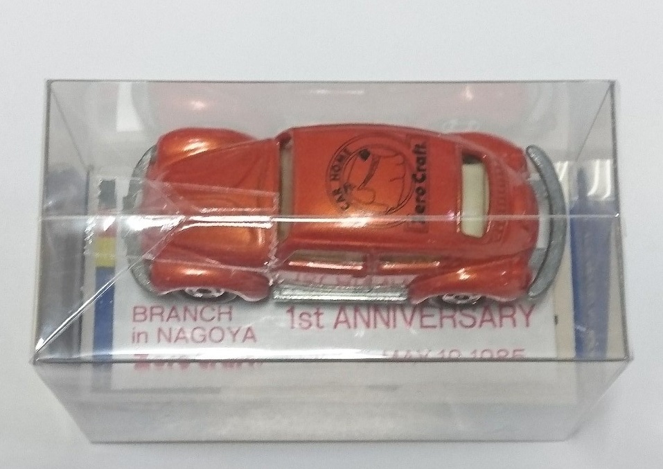 ゼロクラフト特注 トミカ フォルクスワーゲン 1200LSE F20-1-45