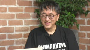 人を幸せにする経済とは(宮台真司東京都立大学教授・社会学者