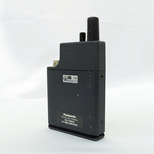 WX-TB840 ジャンク品】 Panasonic B型ワイヤレス送信機 ｜ ビデオ