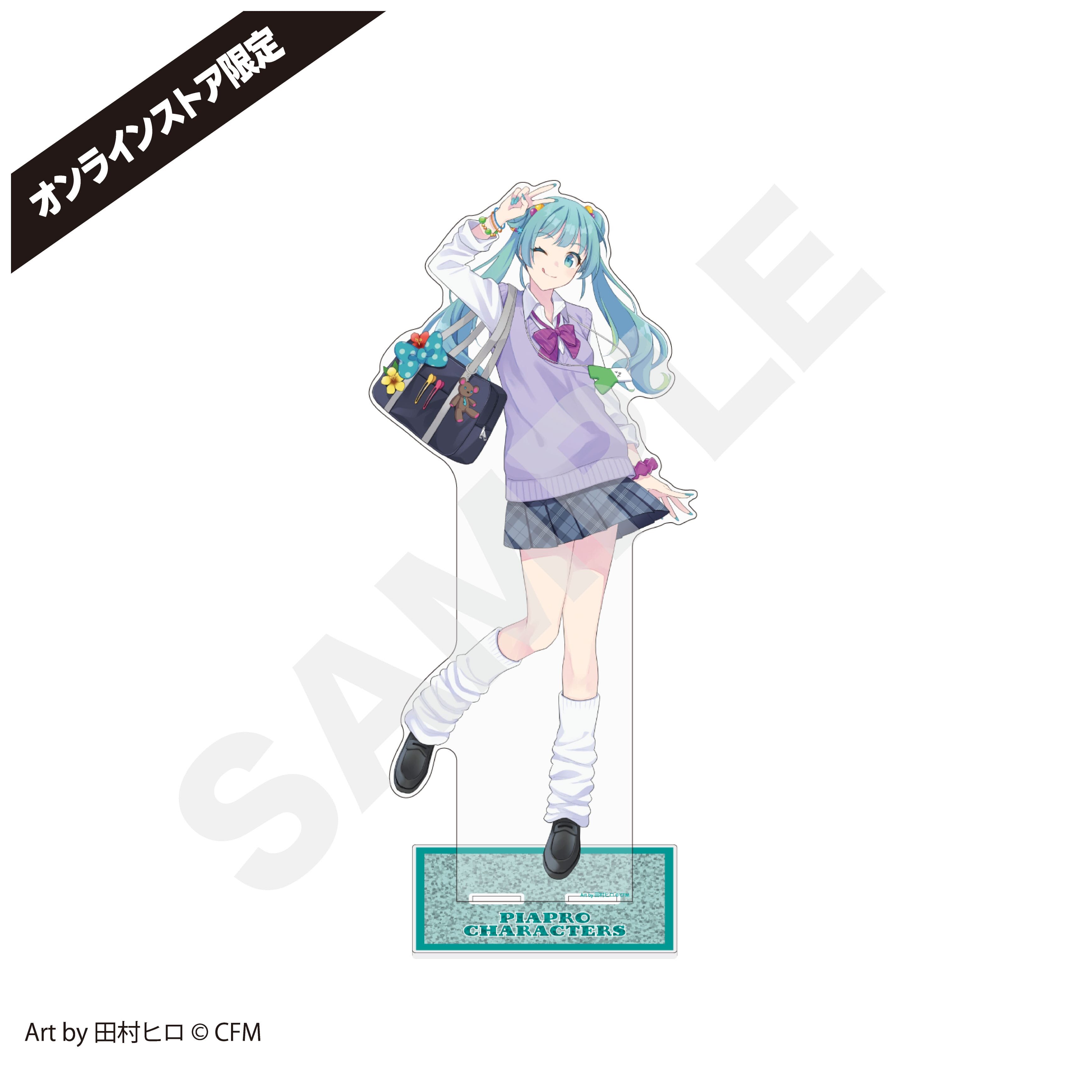 ピアプロキャラクターズ×ヴィレッジヴァンガード コラボグッズ発売決定