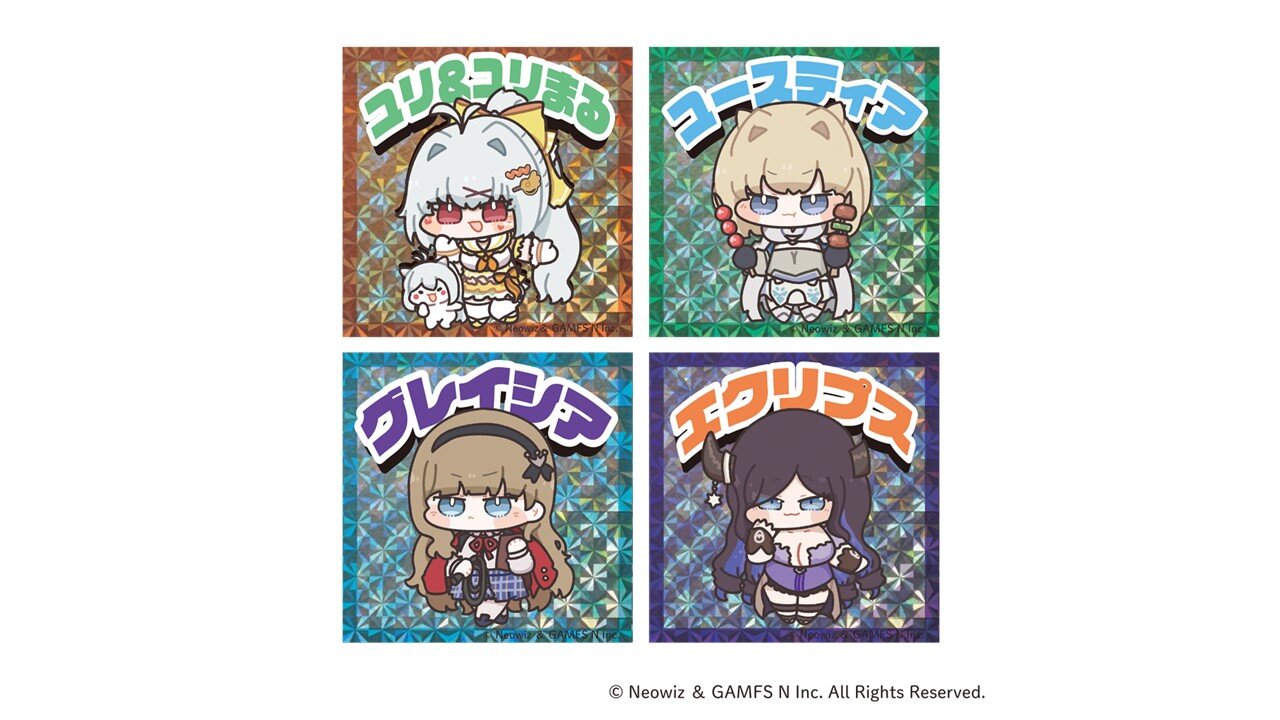 ブラウンダスト2』×ヴィレヴァンコラボ企画＜第2弾＞発売決定！！――第2