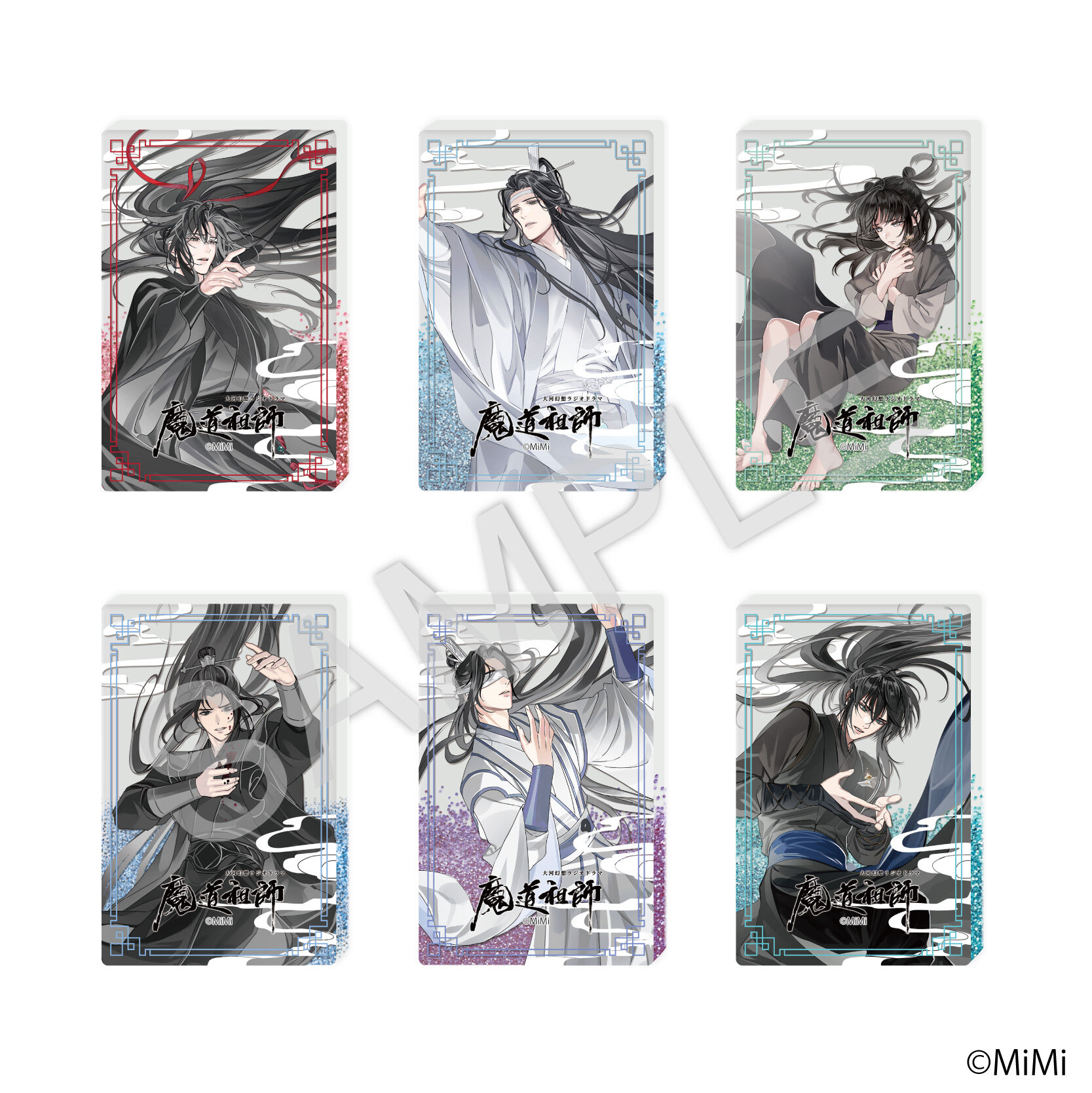 魔道祖師』×ヴィレッジヴァンガード コラボグッズ3弾&4弾店頭販売＆再