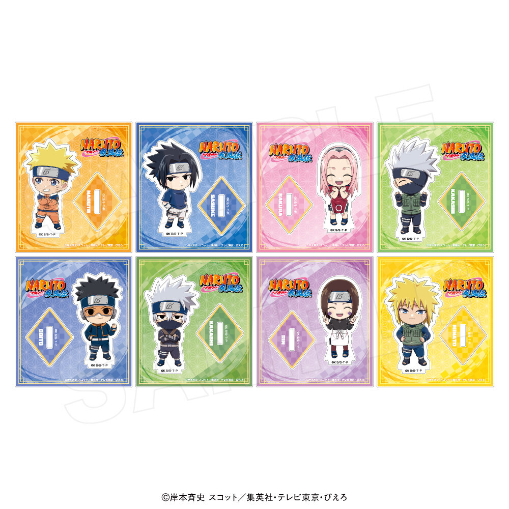 NARUTO-ナルト- 疾風伝】ヴィレッジヴァンガード限定グッズ発売店舗