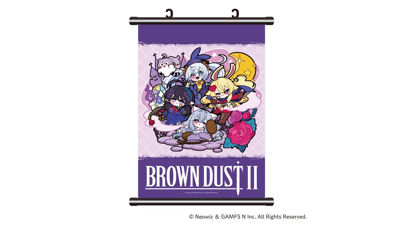 ブラウンダスト2』×ヴィレヴァンコラボ企画＜第2弾＞発売決定！！――第2