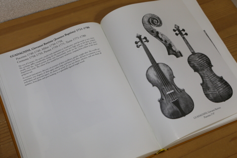 横断的にさまざまな楽器が見られる図鑑 ヴァイオリン教室