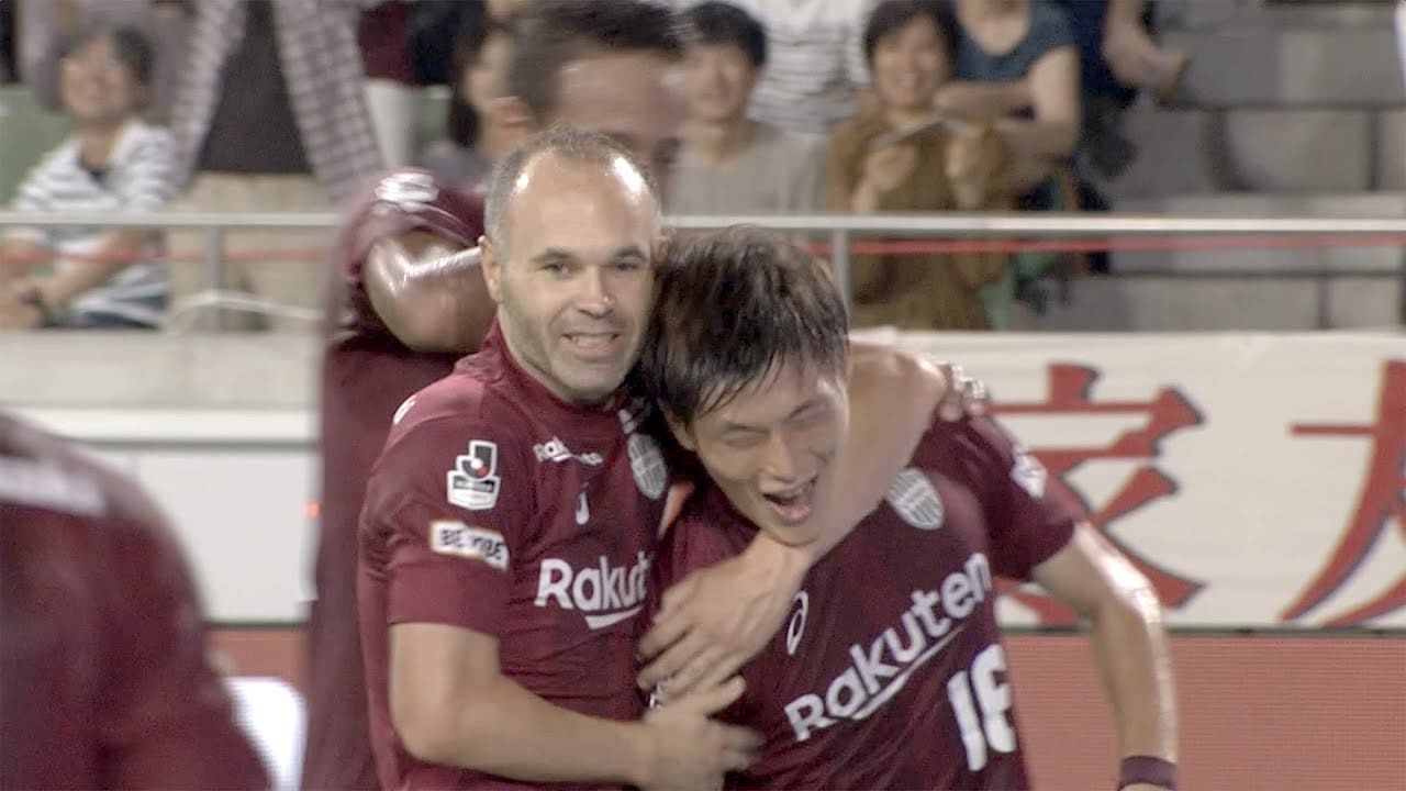 INIESTA KO8E FOREVER