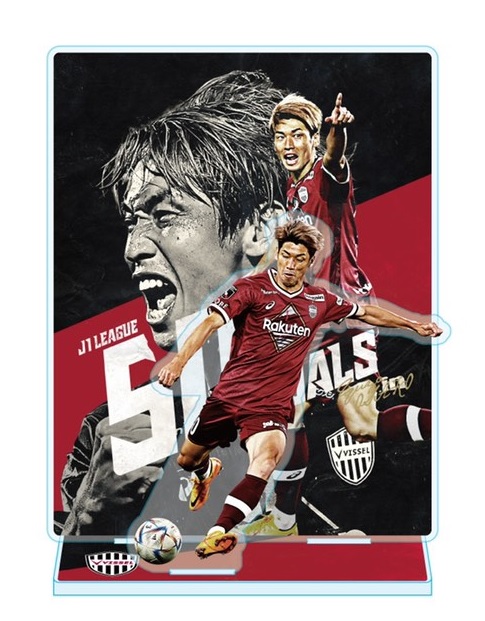 ヴィッセル神戸】大迫勇也 プレイヤーアクリルハンガー 24年