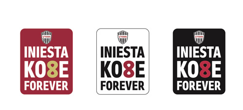 イニエスタ【INIESTA KO8E FOREVER】メタルグラフィ A3 イニエスタ