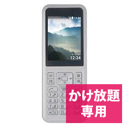 Simply NP602SI-ソフトバンク レンタル携帯 | レンタル携帯のエクス