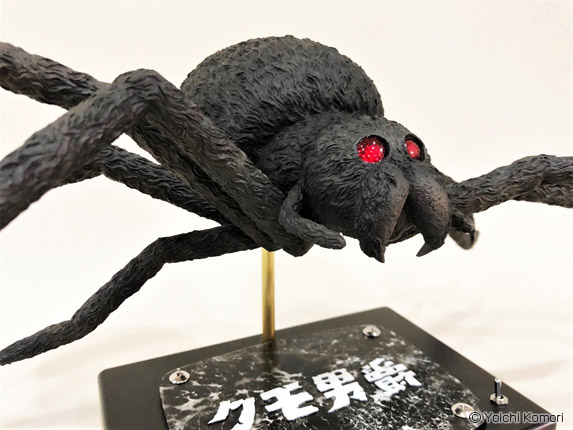 ガレージキット - 小森陽一プロダクト