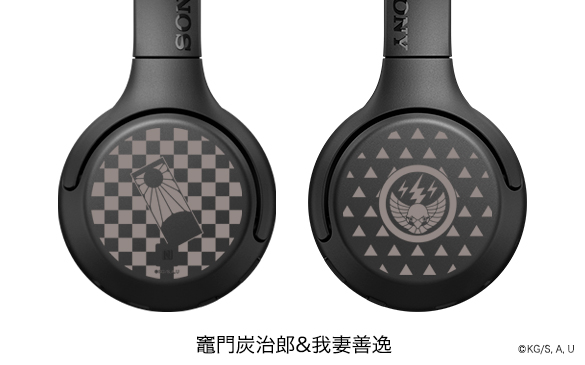 実機写真あり」ウォークマン®＆ワイヤレスヘッドホン「鬼滅の刃