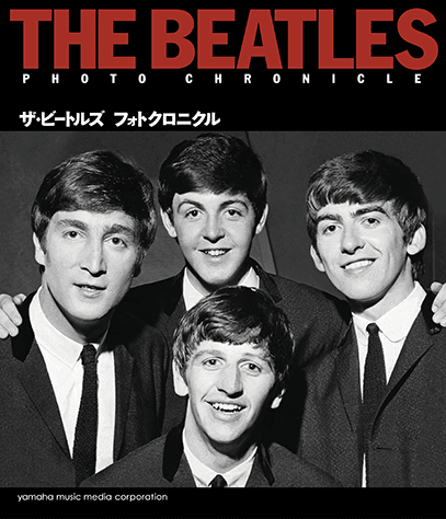 The Beatles ビートルズ プリント 撮影ビル・カールソン The Beatles