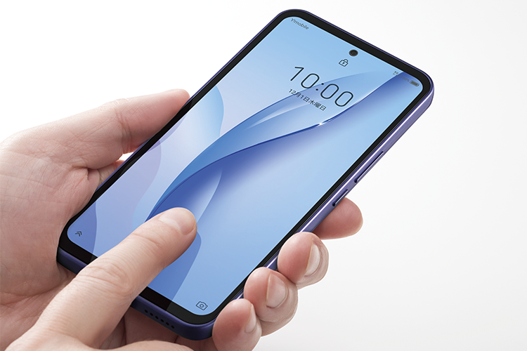 Libero 5G III｜製品情報｜ワイモバイル（Y!mobile）法人/ビジネス向け